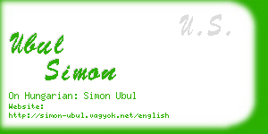 ubul simon business card